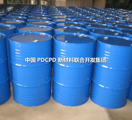 PDCPD原料在环境保护上的应用
